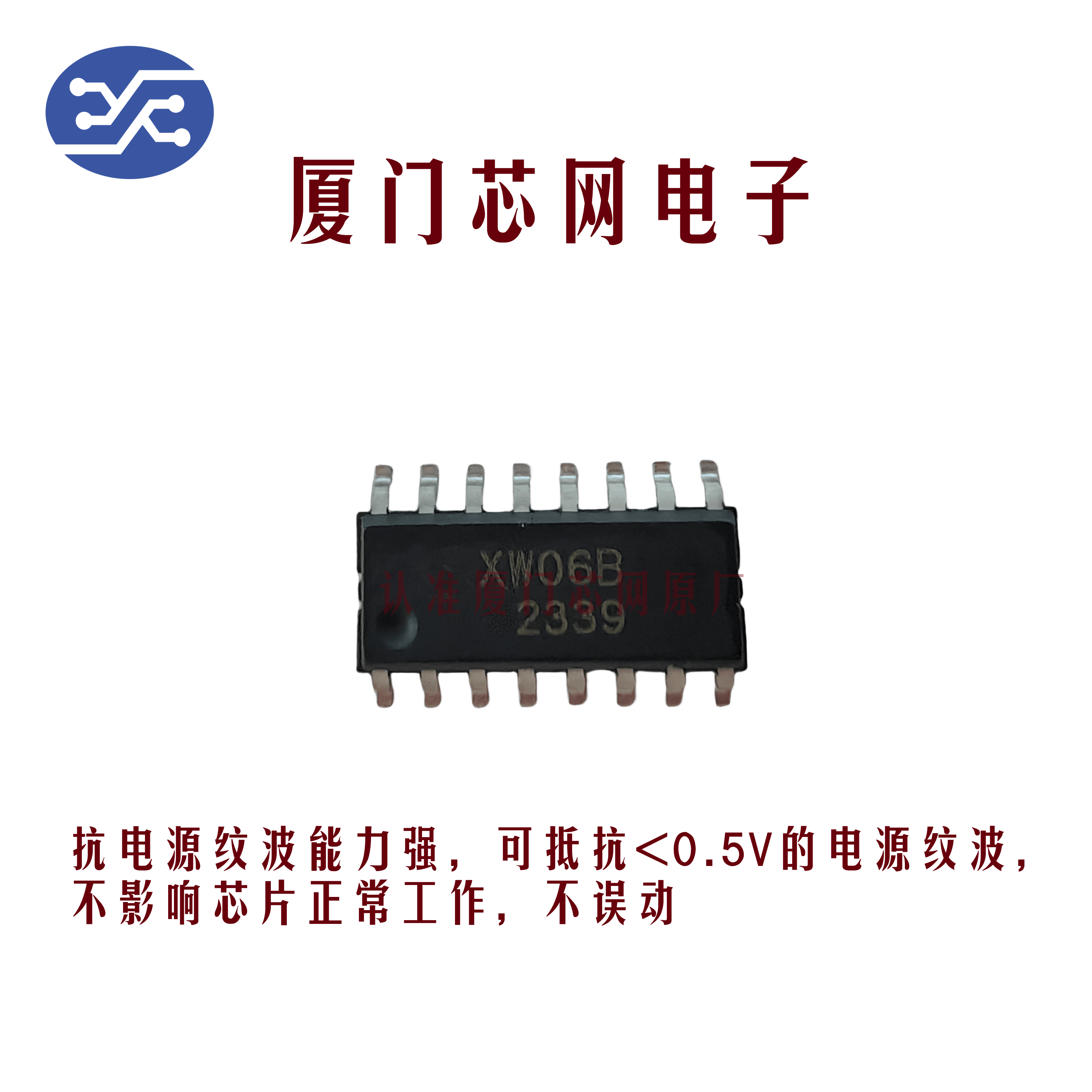雷火竞技